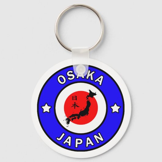 Porte-clés Porte - clé du Japon d'Osaka (Recto)
