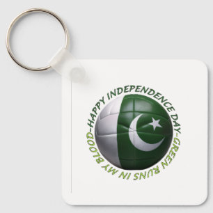 Porte-clés Porte - clé du jour de l'indépendance