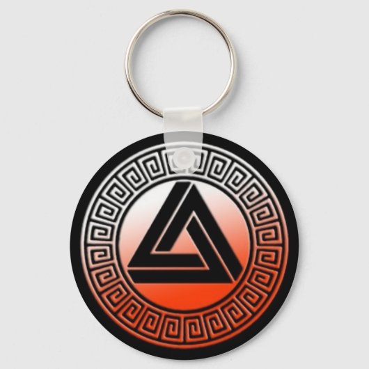 Porte-clés Porte - clé du logo Blood Orange (Recto)