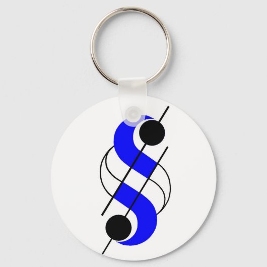 Porte-clés Porte - clé du procureur (Recto)