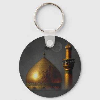 Porte-clés Porte - clé du temple de l'Imam Hussein