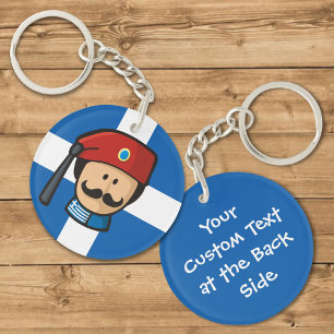 Porte-clés Porte - clé en chef Tsolias