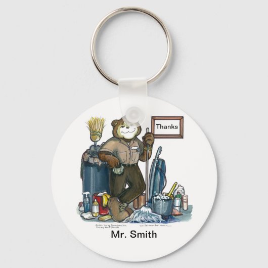 Porte-clés Porte - clé gardien (Recto)