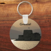 Porte-clés Porte - clé grec (Recto)
