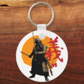 Porte-clés Porte - clé guerrier de Samurai (Recto)