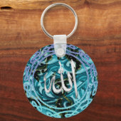 Porte-clés Porte - clé islamique (Recto)