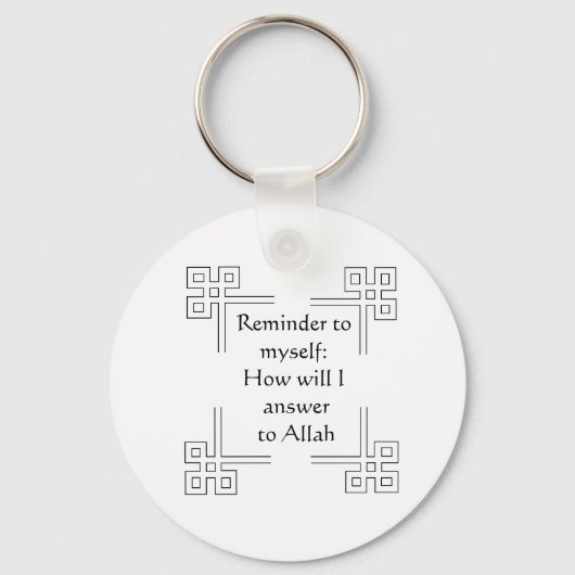 Porte-clés Porte - clé islamique (Recto)