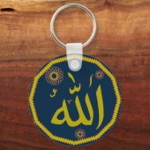 Porte-clés Porte - clé islamique Allah (Recto)