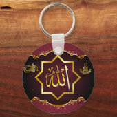 Porte-clés Porte - clé islamique du Ramadan (Recto)