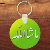 Porte-clés Porte - clé islamique MashAllah en vert (Recto)