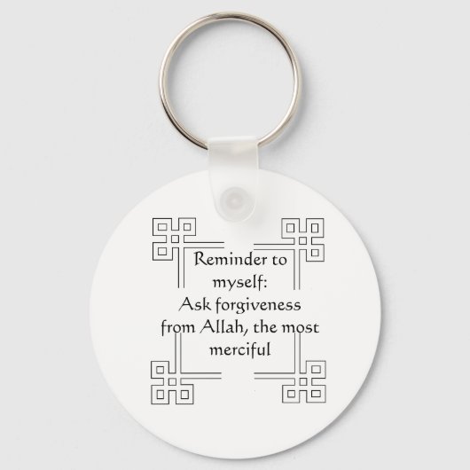 Porte-clés Porte - clé islamique (pardon) (Recto)