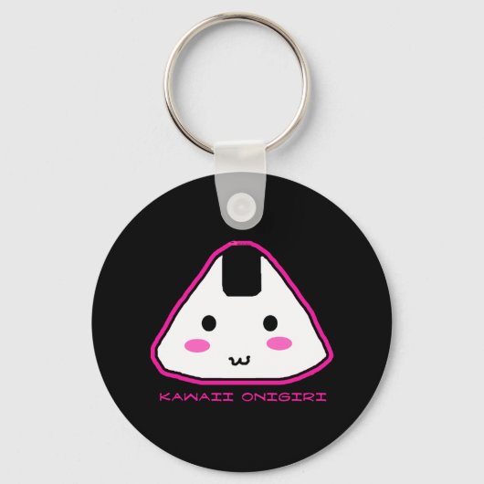 Porte-clés Porte - clé Kawaii Onigiri (Recto)