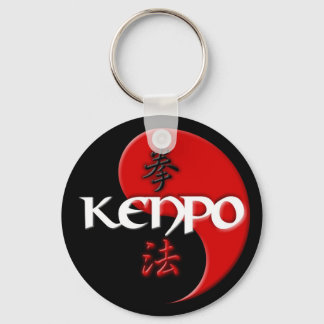 Porte-clés Porte - clé Kenpo Yin Yang