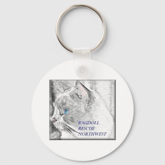 PORTE-CLÉS PORTE - CLÉ LOGO (Recto)