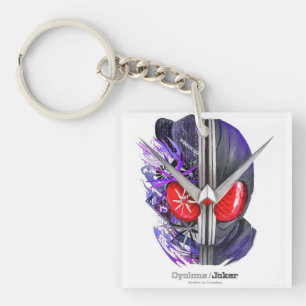 Porte-clés Porte - clé LOGO KAMEN RIDER JOKER