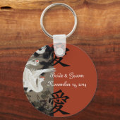 Porte-clés Porte - clé Mariage Phoenix Blanc Kanji Pour L'Amo (Recto)