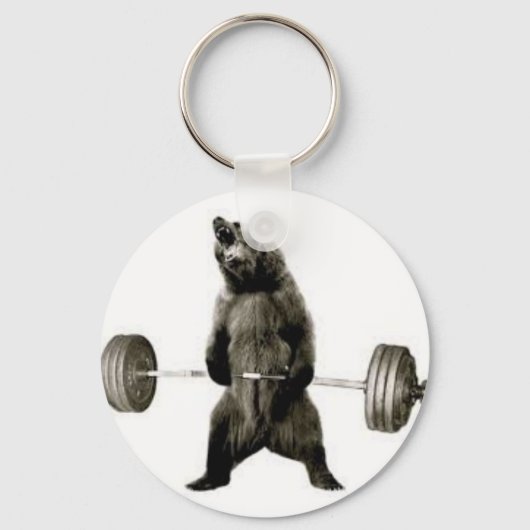 Porte-clés Porte - clé mode bête (Recto)