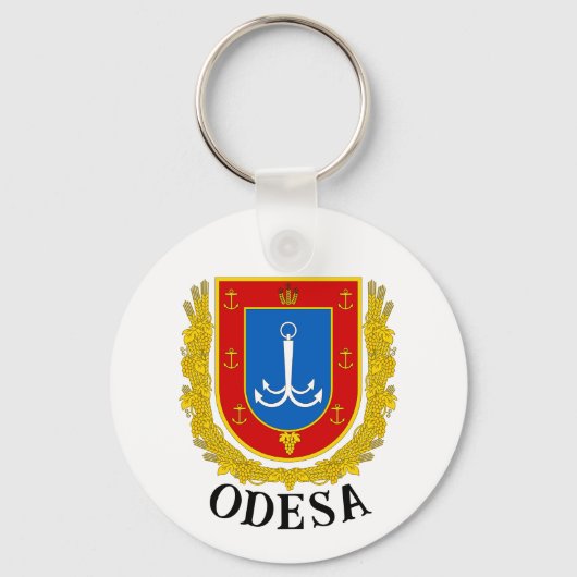 Porte-clés Porte - clé Odesa vintage (Recto)