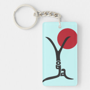 Porte-clés Porte - clé personnalisé de yoga
