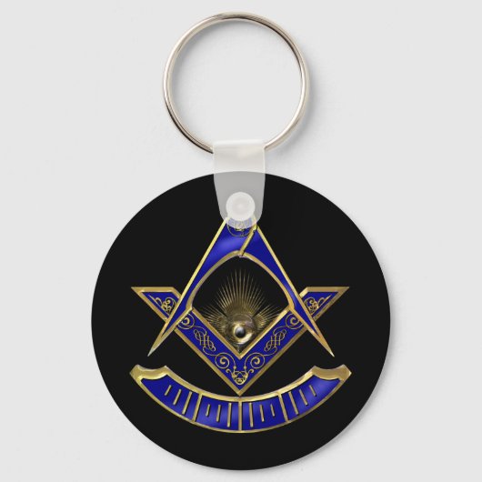 Porte-clés Porte - clé principal précédent (Recto)