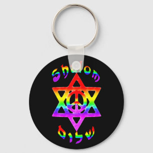 Porte-clés Porte - clé Rainbow Shalom