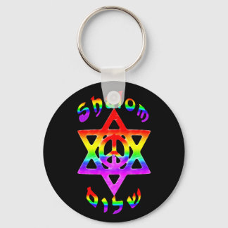 Porte-clés Porte - clé Rainbow Shalom