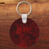 Porte-clés Porte - clé Red ME (Recto)