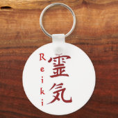 Porte-clés porte - clé reiki (Recto)