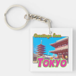 Porte-clés porte - clé "Salutations de Tokyo"