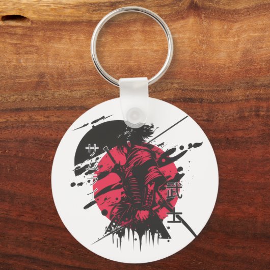 Porte-clés Porte - clé Samuri (Verso)