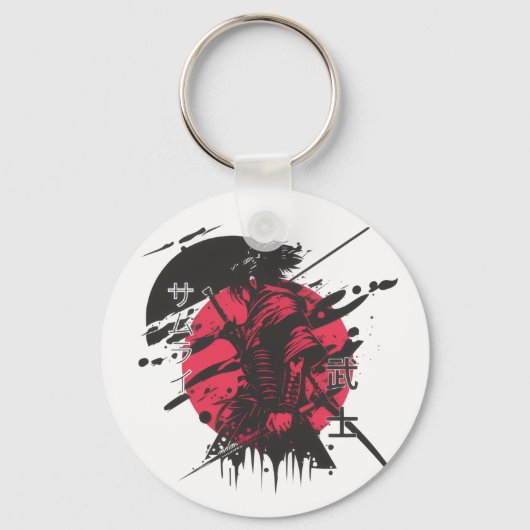 Porte-clés Porte - clé Samuri (Verso)