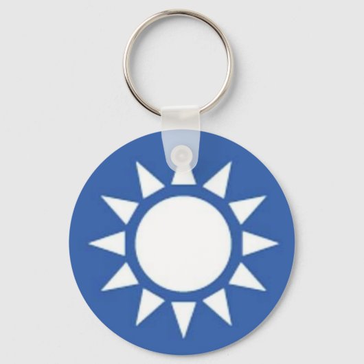 Porte-clés Porte - clé Sun blanc (Recto)