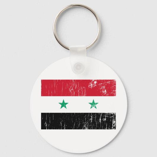Porte-clés Porte - clé syrien (Recto)