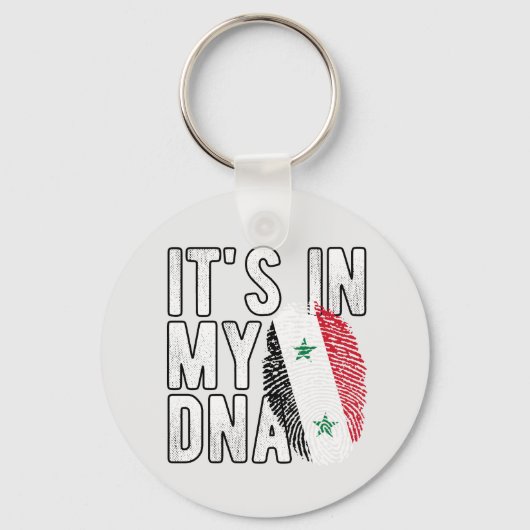 Porte-clés Porte - clé syrien (Recto)