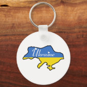 Porte-clés Porte - clé ukrainien (Recto)