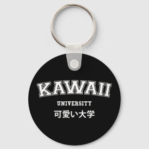 Porte-clés Porte - clé UNIVERSITAIRE KAWAII
