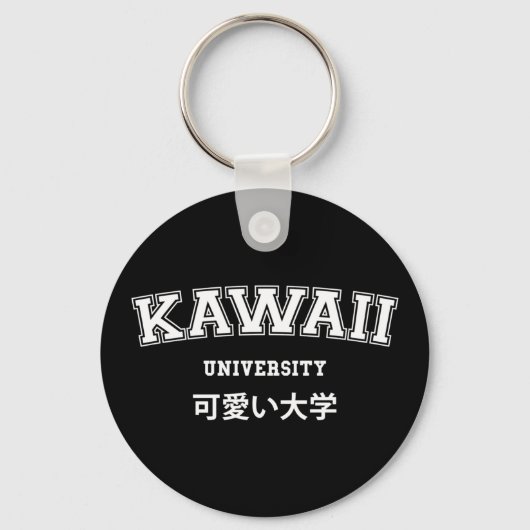 Porte-clés Porte - clé UNIVERSITAIRE KAWAII (Recto)