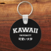 Porte-clés Porte - clé UNIVERSITAIRE KAWAII (Recto)