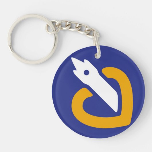 Porte-clés porte clef acrylique nord pas de calais 2 (Devant)