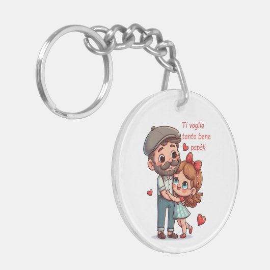 Porte-clés Porte - clés avec dévouement pour papa. (Devant gauche)