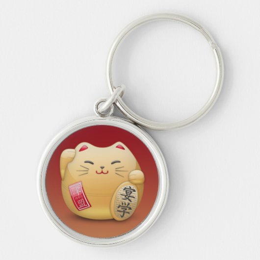 Porte-clés porte clés maneki-neko Chat japonais (Devant)