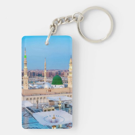 Porte-clés Positive Vibes Keychain (Dos)