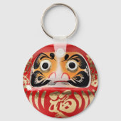 Porte-clés Poupée Daruma (Recto)