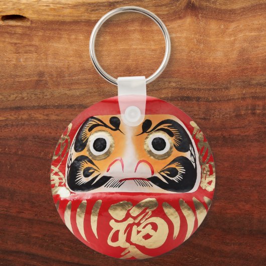 Porte-clés Poupée Daruma (Recto)
