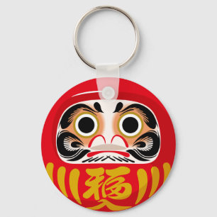Porte-clés Poupée Daruma (charme traditionnel japonais de bon