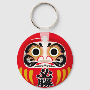 Porte-clés Poupée Daruma (charme traditionnel japonais de cha