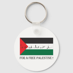 Porte-clés Pour la Palestine libre !