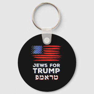 Porte-clés Pour Trump 2024 Israel Usa Hébreu Election Jewish