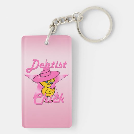 Porte-clés Poussette dentiste #8 (Dos)