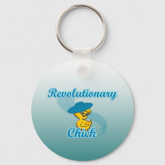 Porte-clés Poussette révolutionnaire #3 (Recto)
